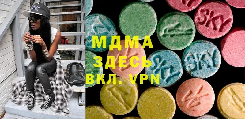 OMG сайт  Сарапул  MDMA crystal 